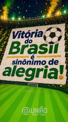 02_COPADOMUNDO_BRASIL GANHOU